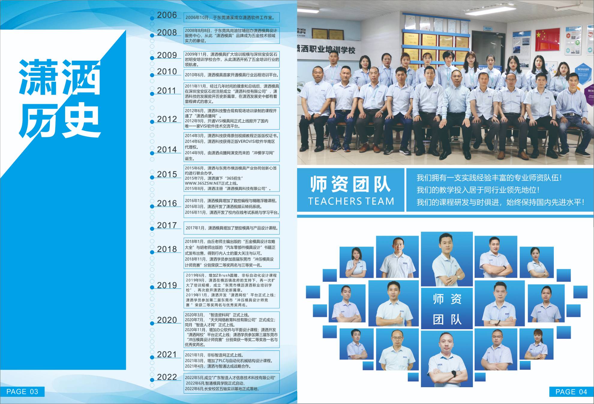 07200538RX4QVM.jpg